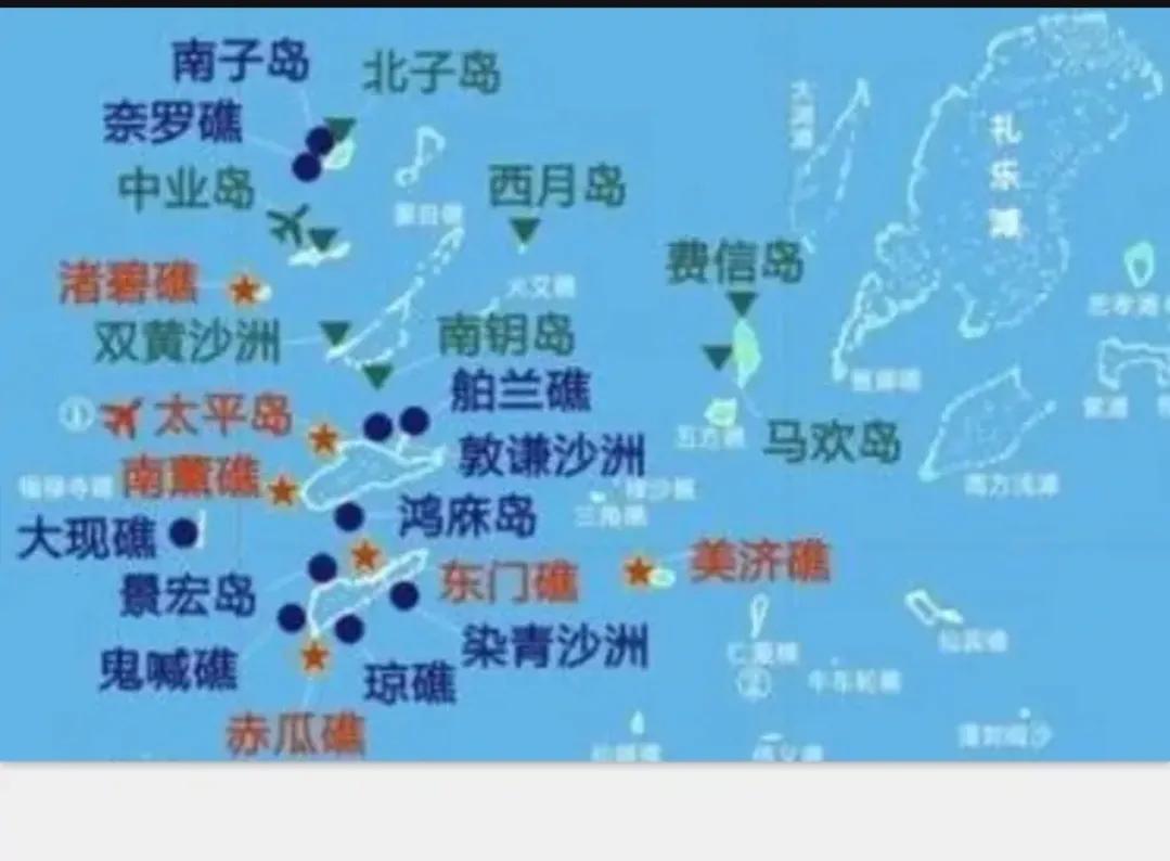 南海岛礁一览表——探索南海的瑰丽画卷，南海岛礁概览，探索瑰丽南海的壮丽画卷