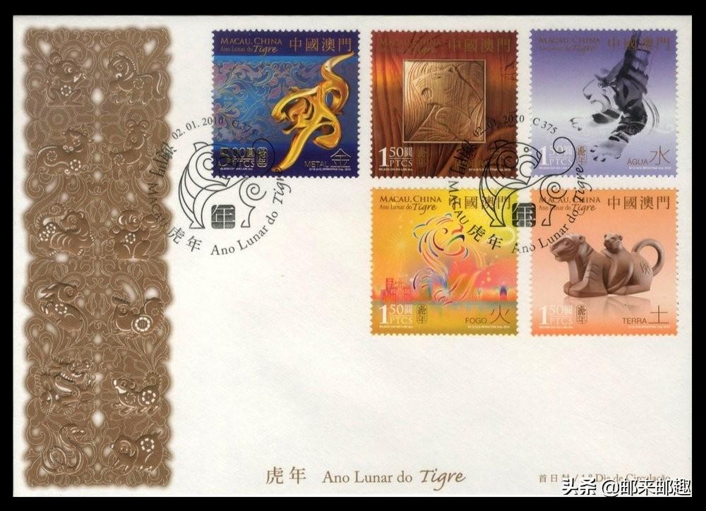 澳门最快开奖站118，探索彩票文化的魅力与机遇，澳门最快开奖站118，彩票文化的魅力与机遇探索