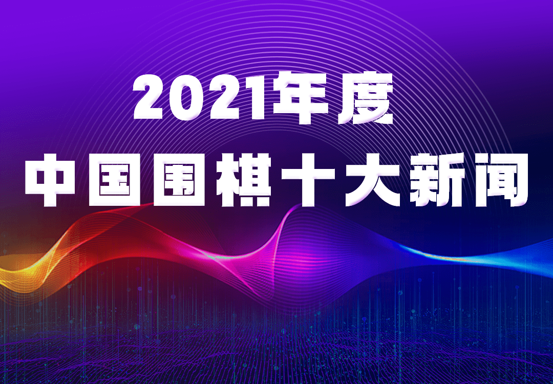 中国今日新闻十条近，中国今日新闻热点TOP10