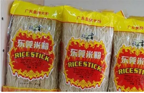 王中王东莞一肖中平特，探寻传奇背后的故事，探寻王中王东莞传奇背后的故事