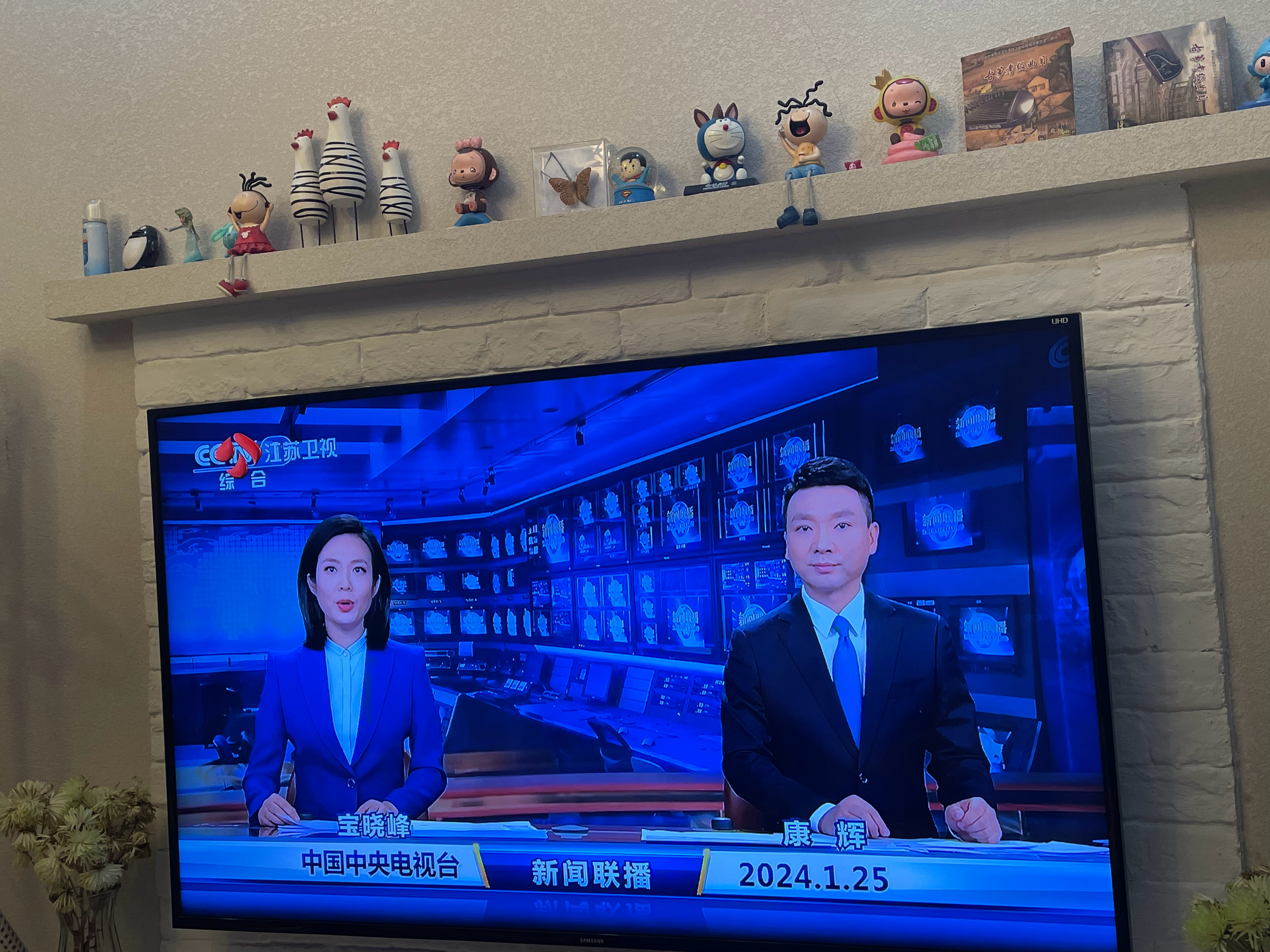 中央新闻频道，传递时代声音，展现中国力量，中央新闻频道，传递时代声音，展现中国力量之韵