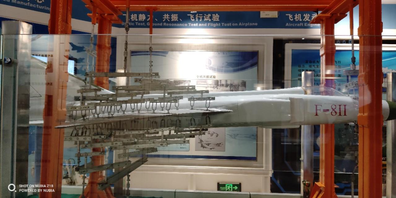 歼八首飞，中国航空工业的辉煌里程碑，歼八首飞，中国航空工业的辉煌里程碑纪念时刻