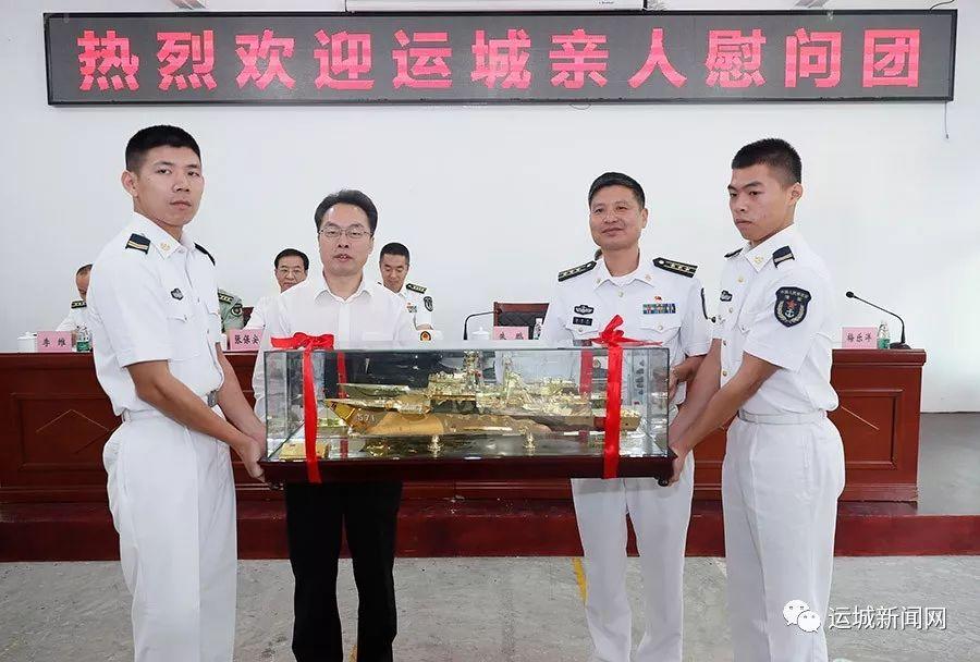 老款广州舰，历史的见证与时代的记忆，广州舰，历史的见证与时代的记忆