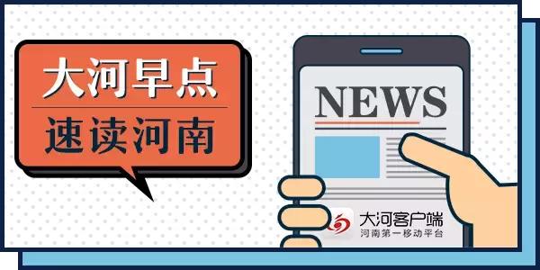 揭秘中国海军新宠，揭秘郑州舰的船员构成与规模，揭秘中国海军新宠郑州舰，船员构成与规模全解析