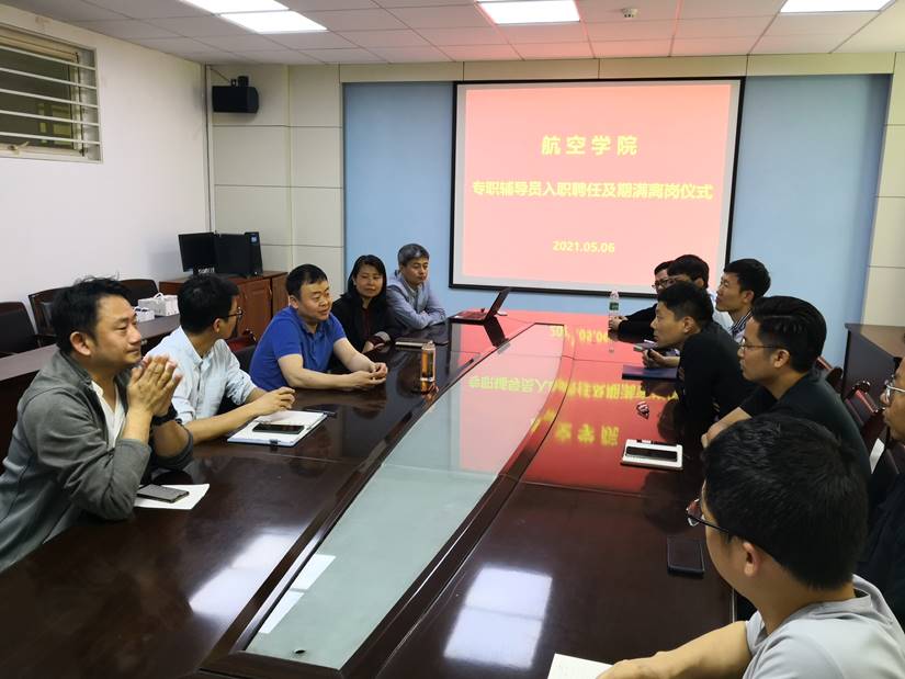 中国空军航空大学分数线2024年预测及分析，中国空军航空大学2024年分数线预测及分析解读