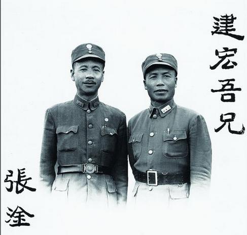 荣耀之路，一位十四军团长的成长与奋斗，荣耀之路，十四军团长的成长与奋斗历程