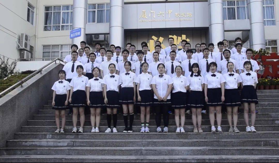 王中王六肖一码期期中的奥秘与探索，王中王六肖一码期奥秘揭秘与探索