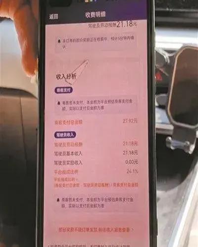 最新消息2024，展望未来的科技、经济与社会变革，未来展望，科技、经济与社会变革的新篇章（2024最新消息）