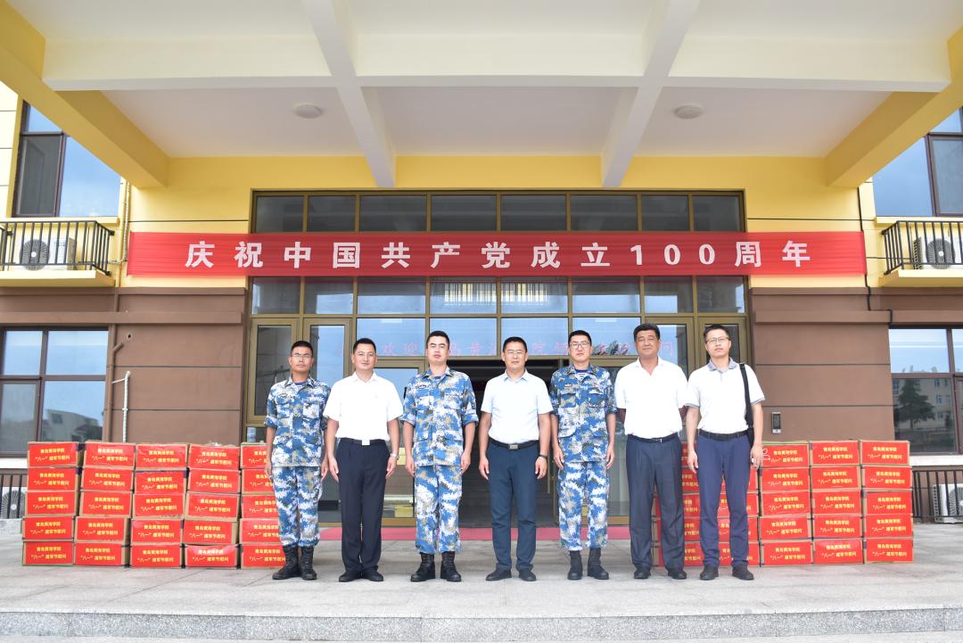 青岛市人民武装部官网，军事与民生的交汇点，青岛市人民武装部官网，军事与民生的融合交汇点