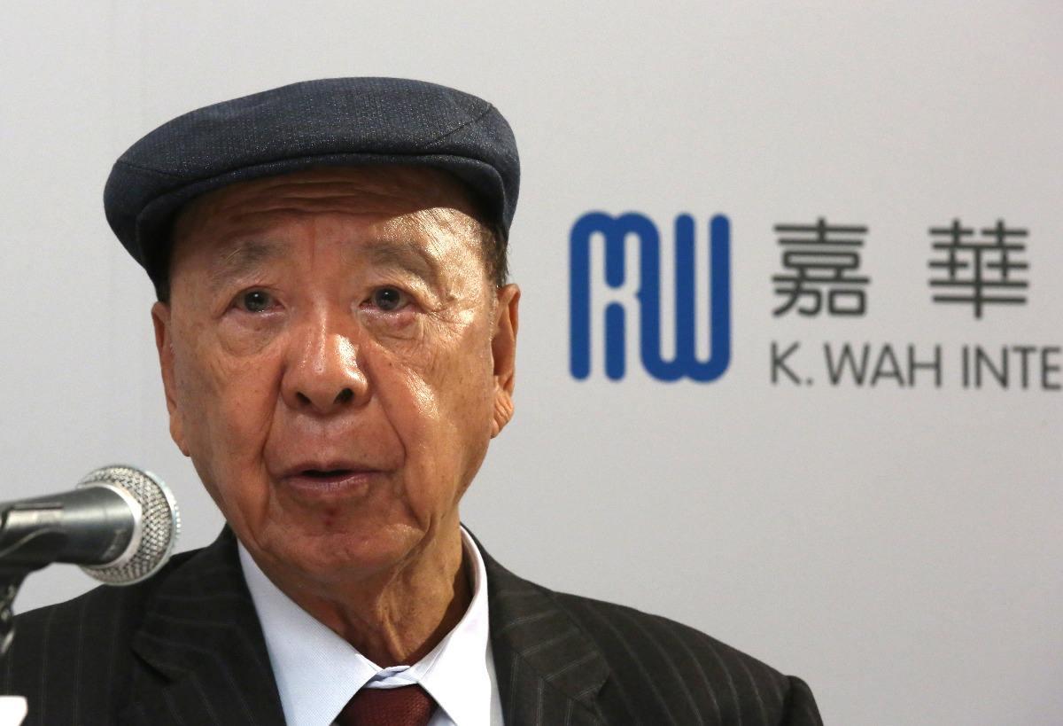 澳门四不像网，探索与解析，澳门四不像网深度探索与解析