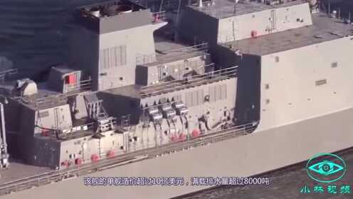 揭秘中国海军新利器，055舰的排水量及其意义，揭秘中国海军新利器，055舰排水量及其战略意义揭秘