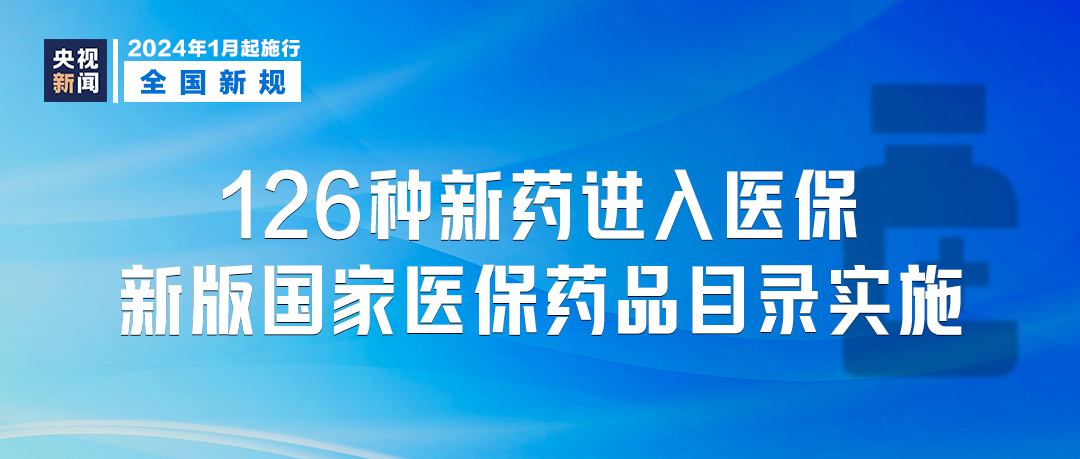 国际时事新闻聚焦，2023年七月全球动态概览，全球动态概览，国际时事新闻聚焦下的2023年七月世界动态分析