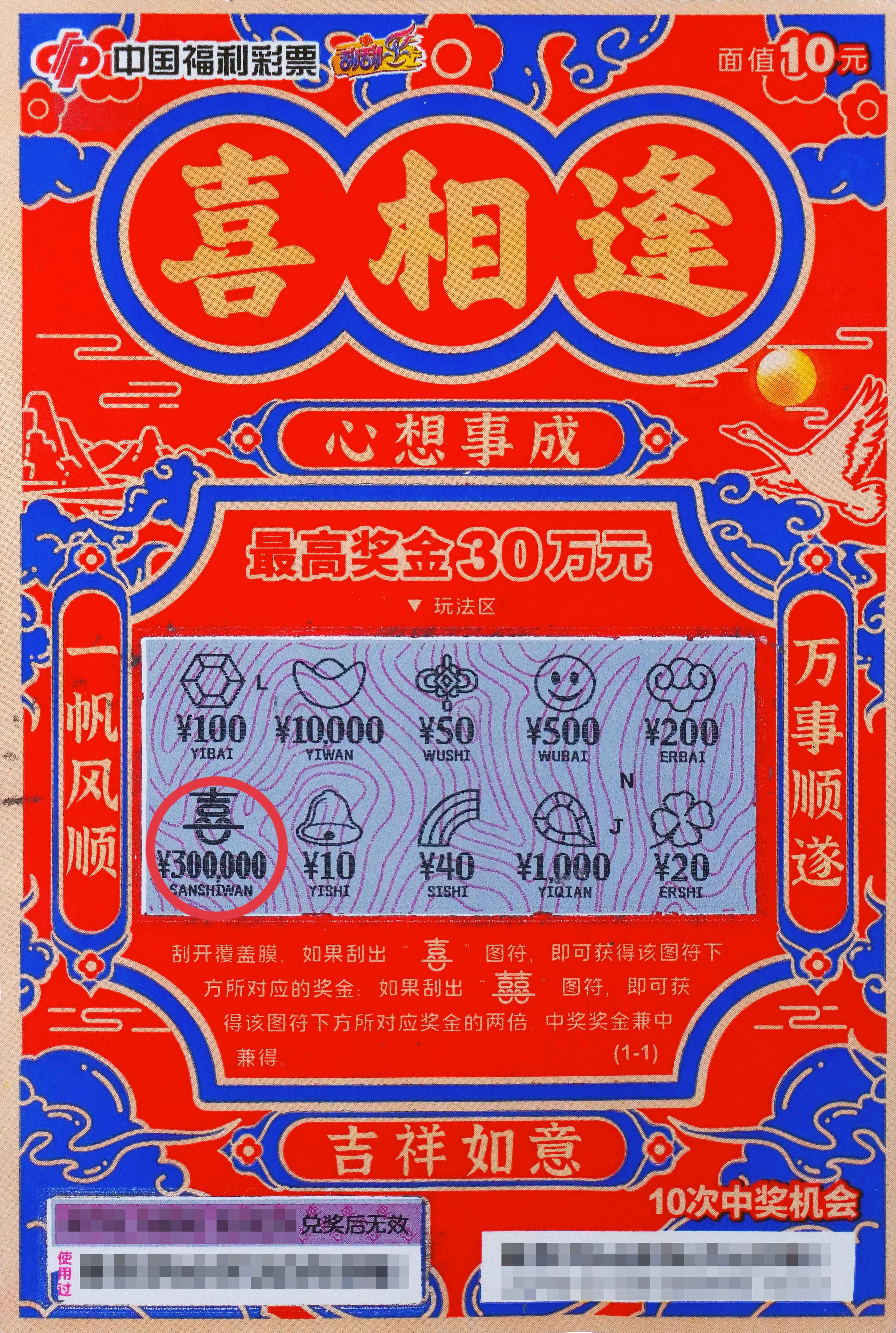 传统与现代融合之美