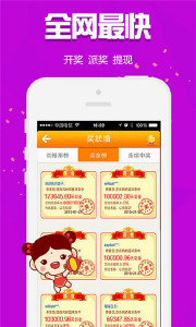 王中王335期指一生肖——探寻神秘文化符号背后的故事，探寻生肖背后的神秘文化符号，王中王生肖故事揭秘