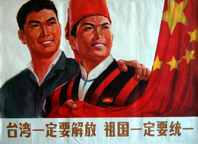台退役将领披露，歼-20隐形战机曾飞越台湾上空，揭秘，歼-20隐形战机飞越台湾上空，退役将领披露重磅消息