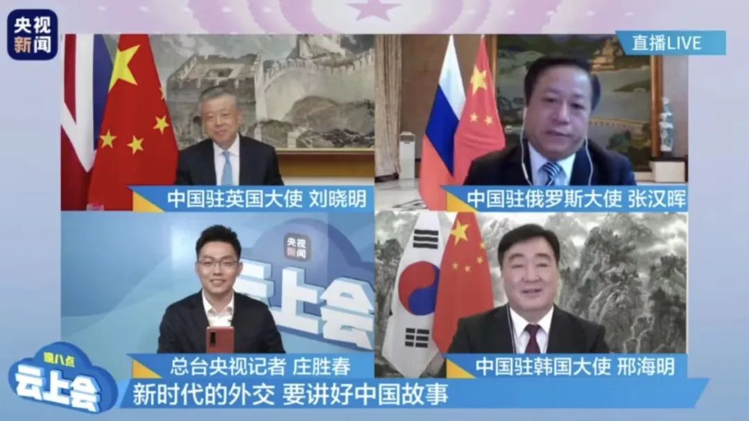最近两天的新闻热点，全球瞩目的事件与动态分析，全球瞩目事件与动态分析，最新热点新闻解读