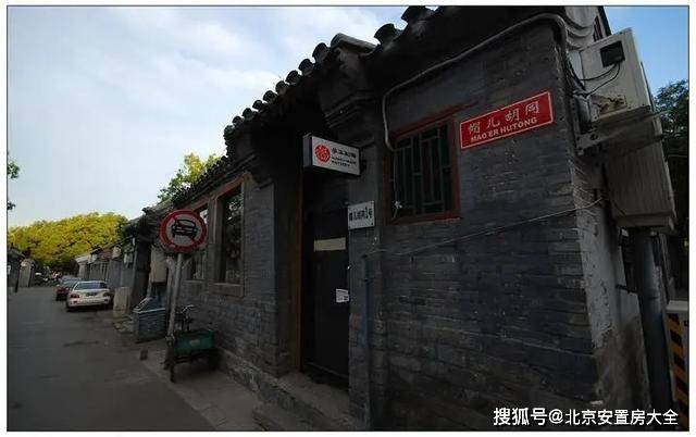 退役军官与西祠胡同，一段历史与现代的交融，退役军官与西祠胡同，历史与现代的深情交融