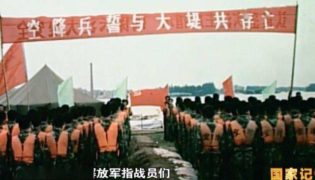 空降兵第15军历史简介，空降兵第15军历史简介概览