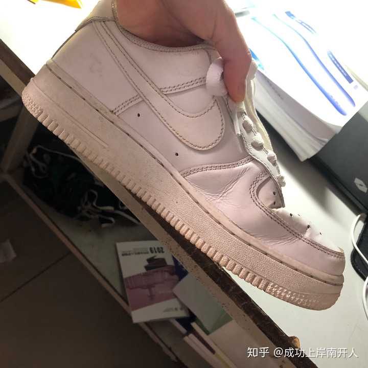 深度解析 第28页