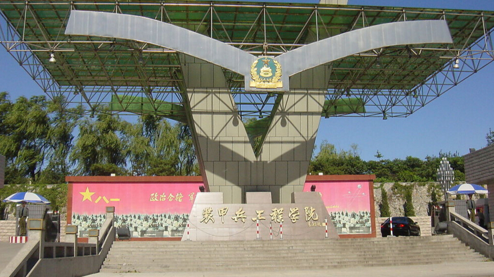 国防军事工程，构建国家安全的基石，国防军事工程，构建国家安全的稳固基石