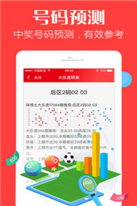 香港免费正版资料