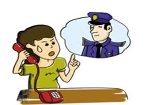 深度解读与探讨