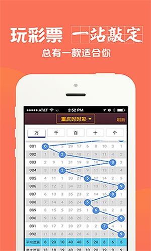 深度解析与实用指南（或全攻略）