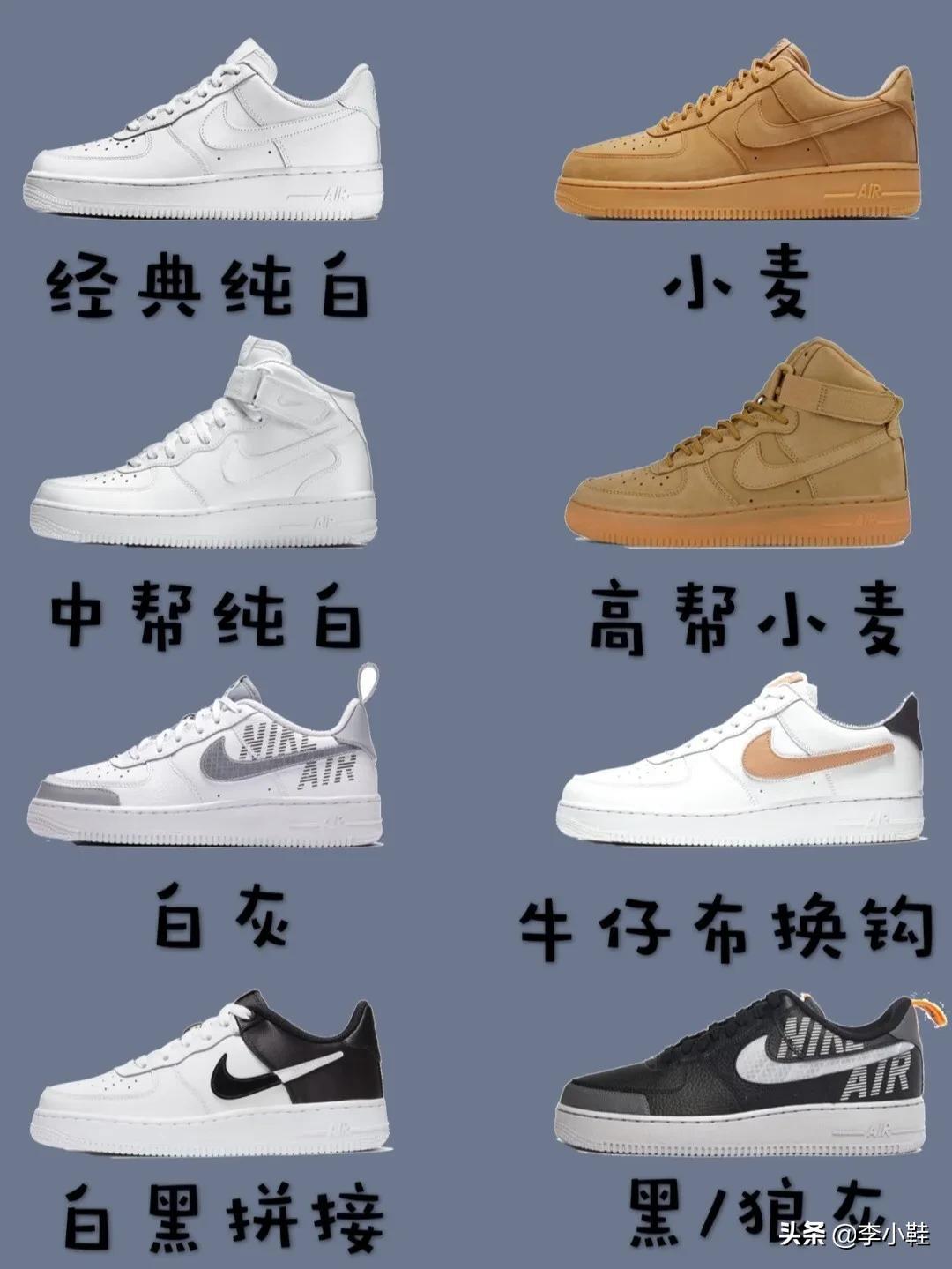 空军一号国语电影在线观看完整版，一部展现空中力量的佳作，空军一号，展现空中力量的佳作，在线观看完整版电影