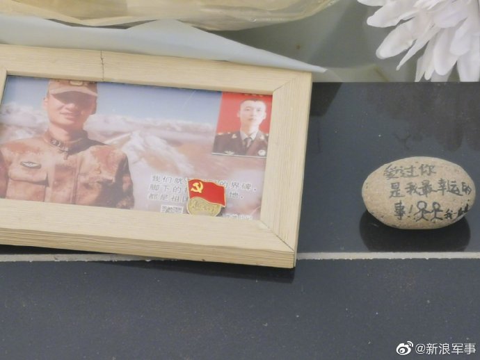 肖思远事件与鹅卵石，探究背后的故事与启示，肖思远事件与鹅卵石，背后的故事与启示探究