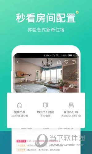 澳门天天彩免费资料大全免费查询，探索彩票世界的奥秘与乐趣，澳门天天彩免费资料探索，彩票世界的奥秘与乐趣