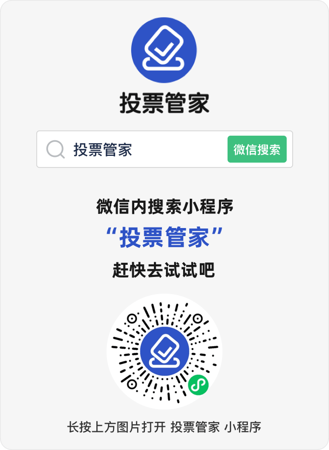 管家一码一肖的独特魅力与全面服务体验——揭秘数字时代的专业管理之道，揭秘管家一码一肖的独特魅力与数字时代的全面服务体验，专业管理之道探索