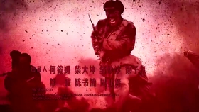 志愿军军歌歌曲原唱，历史之声，时代之魂，志愿军军歌原唱，历史之声与时代之魂的交响