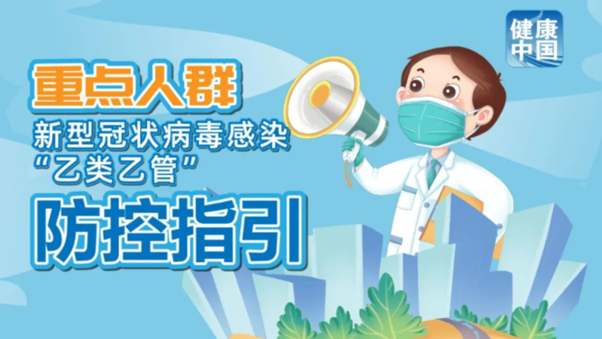 澳门管家婆100中，探索其背后的故事与魅力，澳门管家婆背后的故事与魅力探索