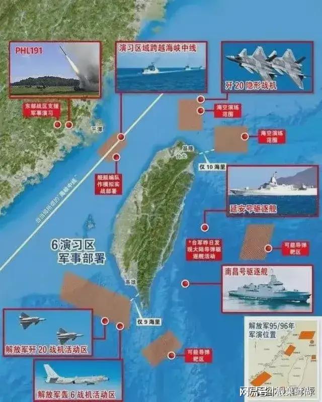 两岸关系，和平稳定是主流，战争并非必然，两岸关系，和平稳定为主导，战争非必然走向