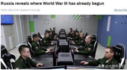 俄乌局势与全球安全，是否会引发第三次世界大战？，俄乌局势对全球安全的影响，是否会引发第三次世界大战？