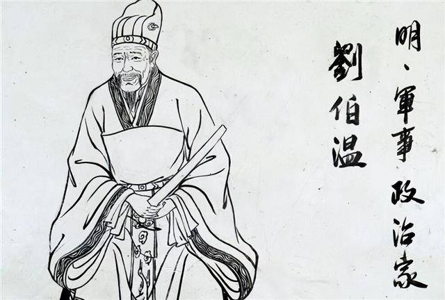 刘伯温一码一肖精准，探寻神秘预测背后的真相，刘伯温一码一肖精准预测，神秘背后的真相探索