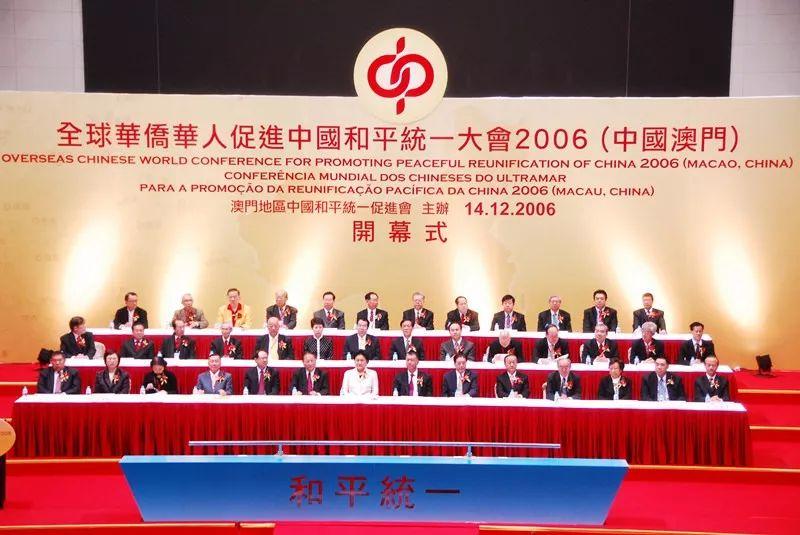 2004年澳门最快开奖