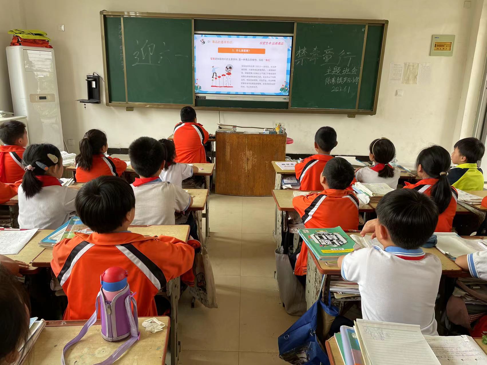中华人民共和国禁毒法的实施及其深远影响，中华人民共和国禁毒法的实施及其深远影响的探究