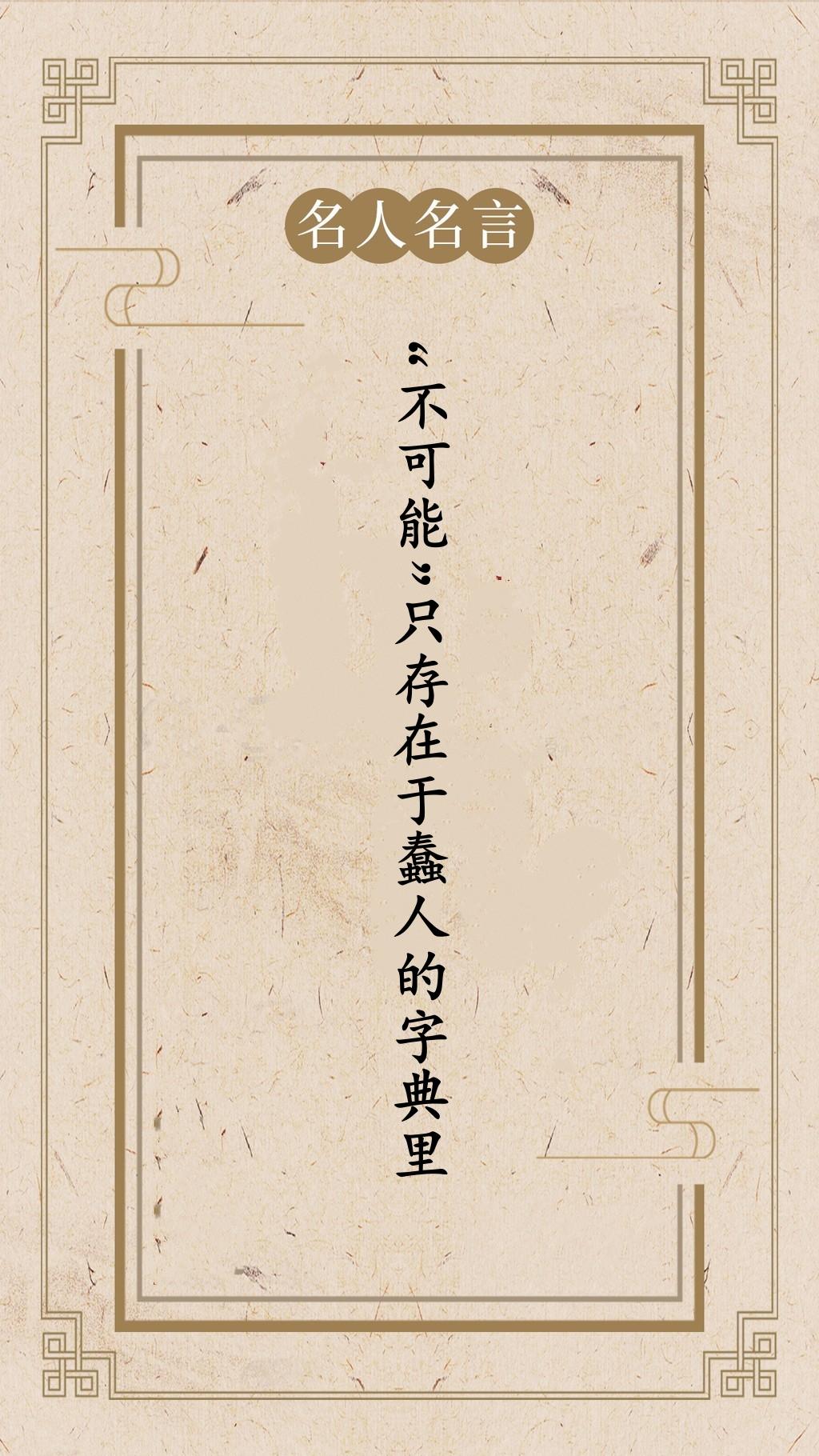 今日新闻摘抄十条（2023年新闻摘要），今日新闻摘要精选，2023年新闻要闻集锦