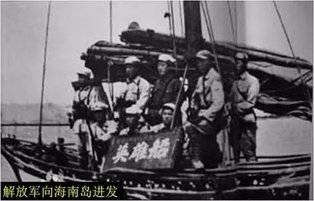 海南岛战役中的军人，英勇无畏，铸就辉煌，海南岛战役中的英勇军人，铸就辉煌胜绩