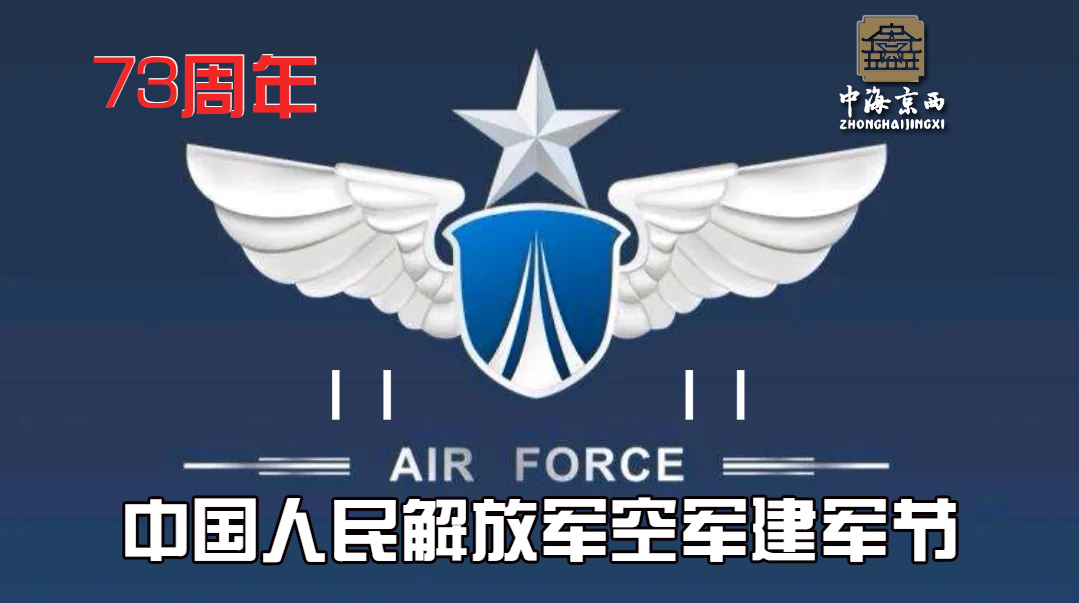中国的苏-27战机是否已经退役？探究其背后的原因与影响，中国苏-27战机退役情况探究，背后原因与影响分析