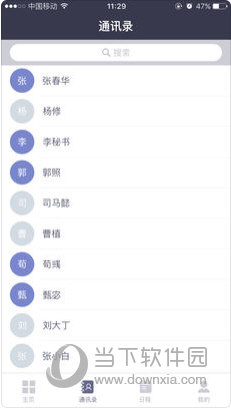 澳门资料大全正版资料查询2025年，深度探索与前瞻展望，澳门资料大全正版资料查询深度探索与前瞻展望至2025年