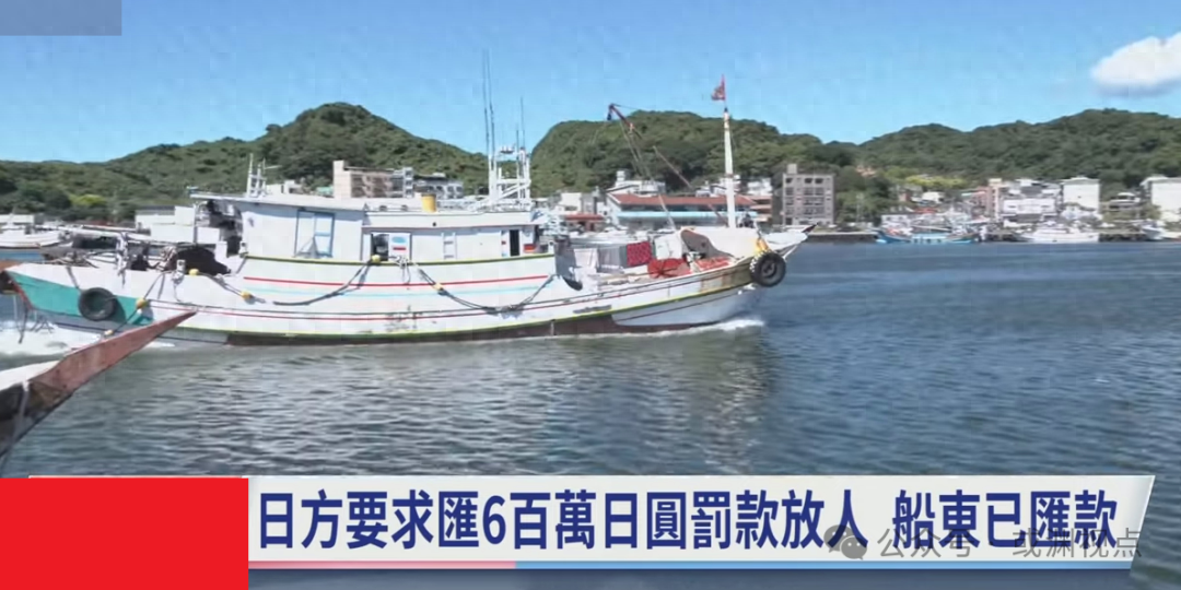 台湾最新消息，今日船只动态及相关发展，台湾最新动态更新，今日船只活动及相关发展概述