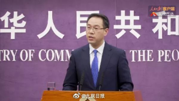 中美最新消息深度解析，贴吧热议背后的实质进展，中美最新动态深度解析，贴吧热议揭示实质进展