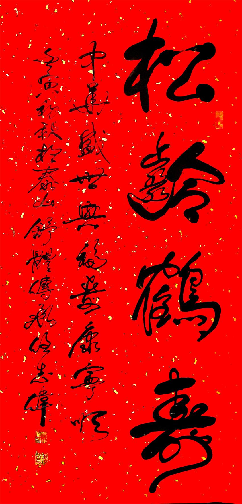 新闻热点事件2023最新概述，2023年新闻热点事件最新概述