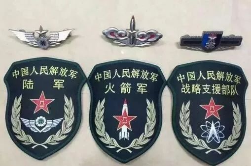 战略支援部队与解放军，并肩作战的盟友，战略支援部队与解放军，并肩作战的盟友力量
