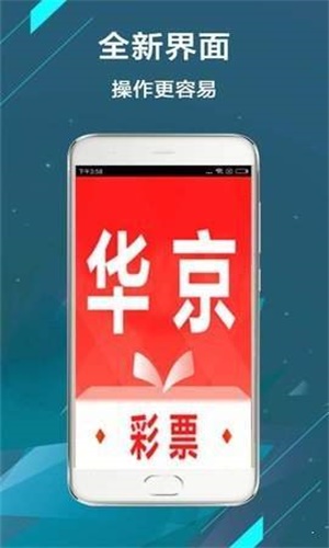资料详解大全