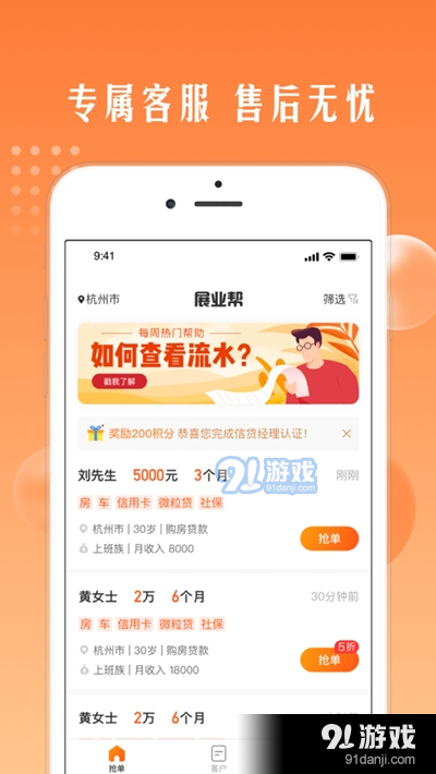 关于管家婆27735cc必中一肖一的研究与探讨，管家婆27735cc必中生肖一深度解析与探讨
