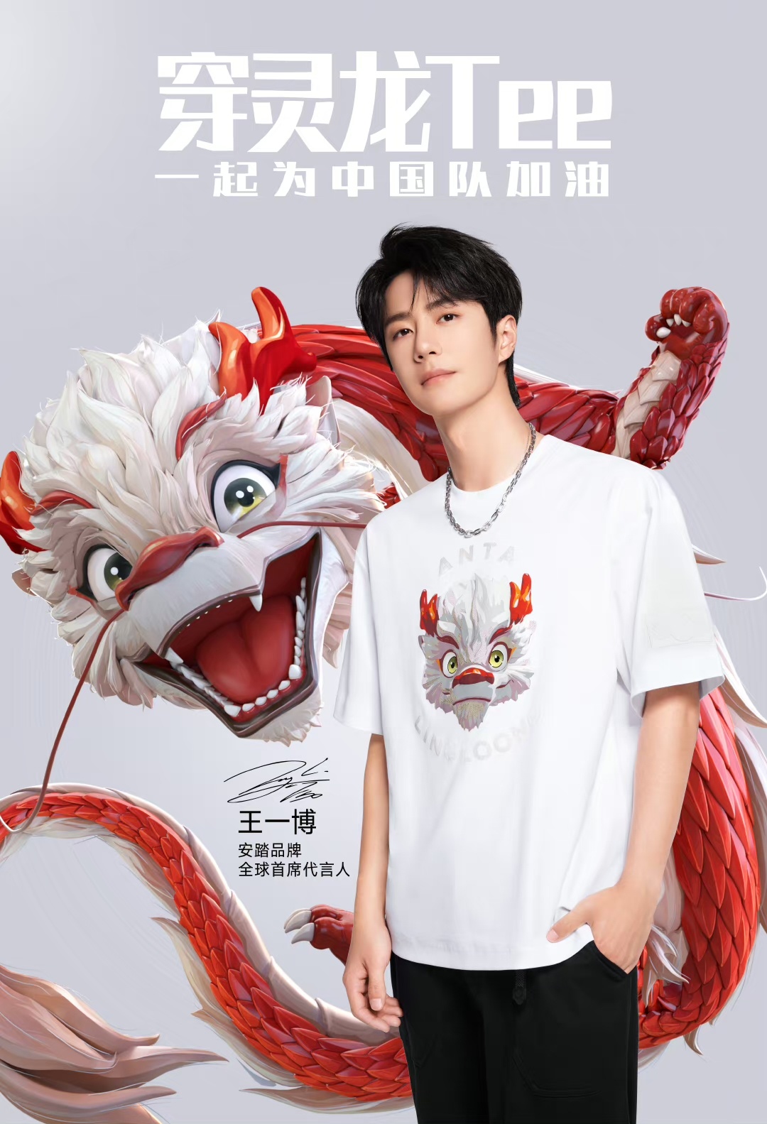王中王一肖中特论坛深度探讨，时代背景下的新思考，时代背景下的新思考，王中王一肖中特论坛深度探讨