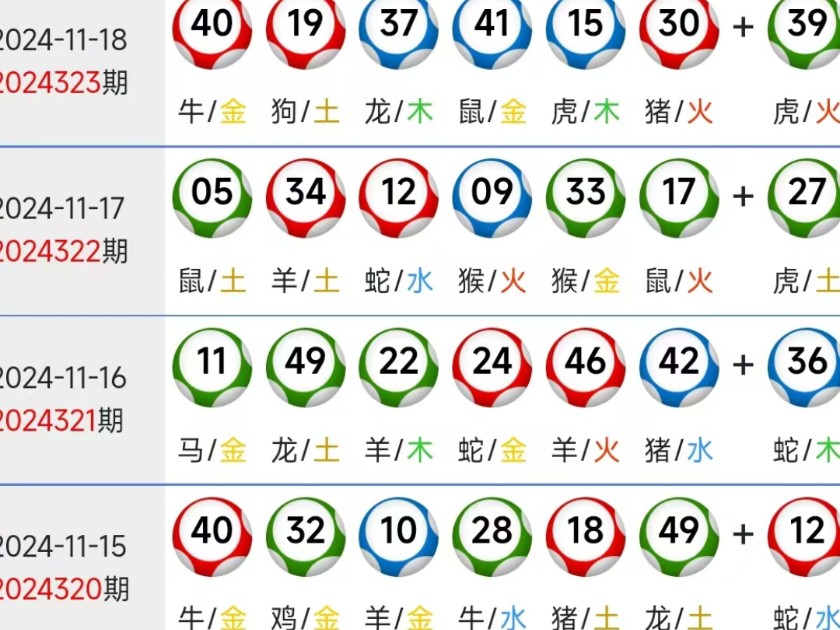 新澳门一肖，探索与解读，新澳门一肖，深度探索与解读